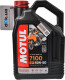 4T Motul 7100 15W-50, 4 л (845241) моторна олива 4T 4 л