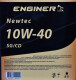 Моторное масло ENGINER Newtec 10W-40 5 л на Mercedes SL-Class