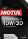 Моторна олива Motul 2100 Protect+ 10W-30 на Infiniti Q45