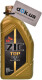 Моторное масло ZIC Top 5W-30 1 л на Citroen ZX