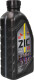Моторна олива ZIC X7 LS 5W-30 1 л на Acura Integra
