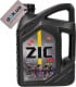 Моторное масло ZIC X7 LS 5W-30 4 л на Honda CRX