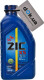 Моторное масло ZIC X5 Diesel 5W-30 1 л на Infiniti EX