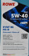 Моторна олива Rowe Synt RS HC-D 5W-40 1 л на Citroen DS3