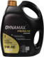 Моторное масло Dynamax Premium Ultra Plus PD 5W-40 5 л на Opel GT
