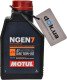 Моторное масло 4T Motul NGEN 7 10W-50 синтетическое