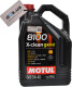 Motul 8100 X-Clean gen2 5W-40 (5 л) моторное масло 5 л