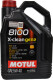 Моторное масло Motul 8100 X-Clean gen2 5W-40 5 л на Fiat Talento
