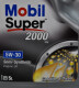 Моторное масло Mobil Super 2000 X1 5W-30 5 л на Chevrolet Cruze