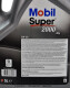 Моторное масло Mobil Super 2000 X1 5W-30 5 л на Honda CR-Z