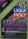 Моторна олива Liqui Moly Molygen New Generation 5W-40 5 л на Volvo V50