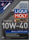 Моторное масло Liqui Moly MoS2 Leichtlauf 10W-40 5 л на Chevrolet Kalos