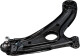 cq0125r CTR Рычаг подвески на Hyundai Getz