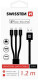 Кабель 3 в 1 Swissten USB - Apple Lightning - type-C - Micro USB DOSWS72501101 1,2 м