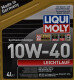 Моторное масло Liqui Moly Leichtlauf 10W-40 4 л на Chevrolet Matiz