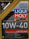 Моторна олива Liqui Moly Leichtlauf 10W-40 5 л на Nissan 100 NX