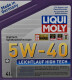 Моторна олива Liqui Moly Leichtlauf High Tech 5W-40 4 л на Audi 200