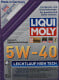 Моторное масло Liqui Moly Leichtlauf High Tech 5W-40 5 л на Dacia Lodgy