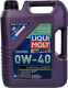 Моторное масло Liqui Moly Synthoil Energy 0W-40 5 л на Fiat Cinquecento