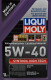 Моторное масло Liqui Moly Synthoil High Tech 5W-40 1 л на Peugeot 806