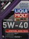 Моторное масло Liqui Moly Synthoil High Tech 5W-40 5 л на Opel Calibra