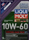 Моторна олива Liqui Moly Synthoil Race Tech GT1 10W-60 5 л на Chevrolet Evanda