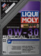 Моторное масло Liqui Moly Special Tec F 0W-30 5 л на Volvo 740