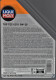 Моторное масло Liqui Moly Top Tec 4210 0W-30 5 л на Acura RSX