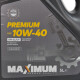 Моторное масло Maximum Premium 10W-40 5 л на Peugeot 505