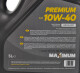Моторна олива Maximum Premium 10W-40 5 л на Kia Carens
