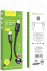 Кабель Hoco X89 Wind 6931474784308 Apple Lightning - type-C 1 м