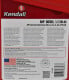 Моторное масло Kendall SHP 5W-40 на Infiniti EX