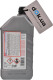 Liqui Moly G12++ червоний концентрат антифризу
