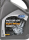 Олива MPM Higher Mileage 10W-40 5 л на Mitsubishi Pajero