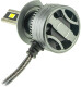 Автолампа Nextone L8 H7 65 W белая 103-050