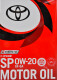 Масло Toyota SP 0W-20 4 л на Porsche Cayenne