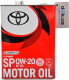 Масло Toyota SP 0W-20 4 л на Porsche Cayenne