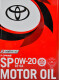 Масло Toyota SP 0W-20 4 л на Porsche Cayenne