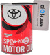 Олива Toyota SP 0W-20 1 л на Chrysler 300C