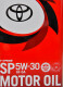 Олива Toyota SP/GF-6A 5W-30 4 л на Chrysler 300C