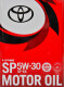 Олива Toyota SP/GF-6A 5W-30 4 л на Chrysler 300C