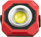 Фонарь для СТО Intertool WorkLight LB-0215