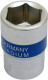 Набор торцевых головок King Roy 30155-016 1/2" (16 пр.)