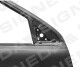 pcr80004ar Signeda Дверь