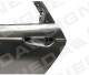 Дверь Signeda pfd80007gl