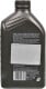 Масло Shell Helix Ultra ECT MULTI 5W-30