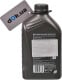 Масло Shell Helix Ultra ECT MULTI 5W-30
