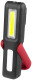 Ручной фонарь Protester PRO-FL0315S PRO-FL0315S