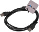Кабель PowerPlant KD00AS1214 USB - USB 1,5 м