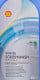 Омыватель стекла Shell зимний -21°C (4 л)